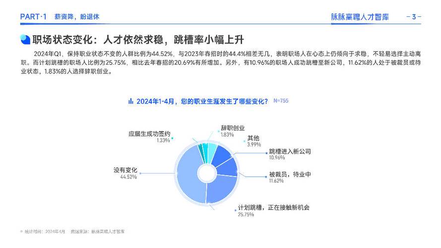 小三劝退师收费标准_小三劝退师怎么收费_小三收钱分手可以要回吗