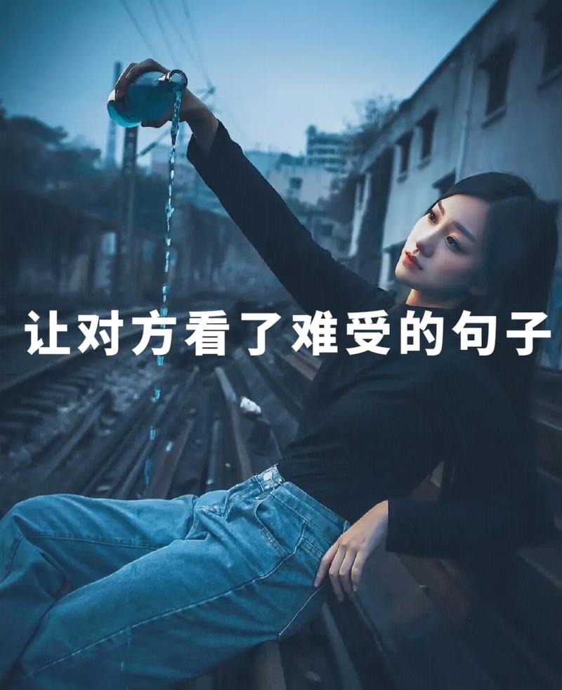 经典语录情感_情感语录_伤感语录情感