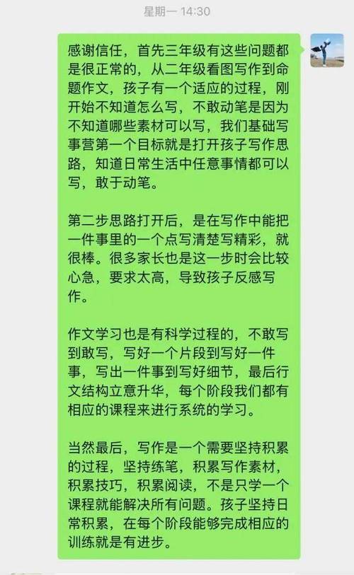 小三劝离_小三劝退机构_该怎么劝退小三