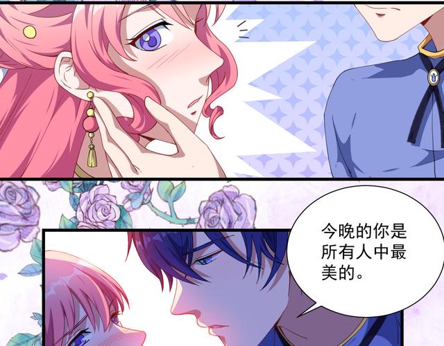 你读过中国漫画《秘密恋人·劈腿俱乐部》和《拜金城》吗？