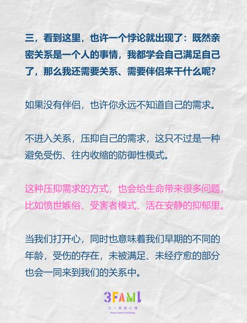 出轨男的表现_男人出轨的表现_出轨男人的表现和心态