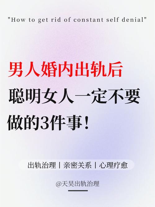 婚外情骗了感情和钱能报警吗_欺骗婚外情对象需要赔偿吗_婚外情欺骗