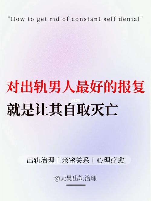 婚外情骗了感情和钱能报警吗_欺骗婚外情对象需要赔偿吗_婚外情欺骗