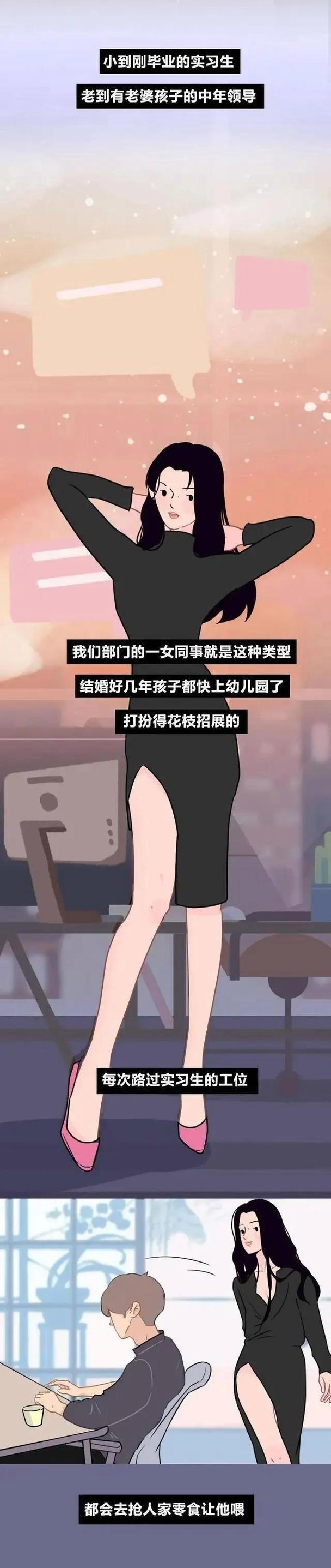 女人出轨自述_出轨自述女人怎么办_出轨自述女人小说