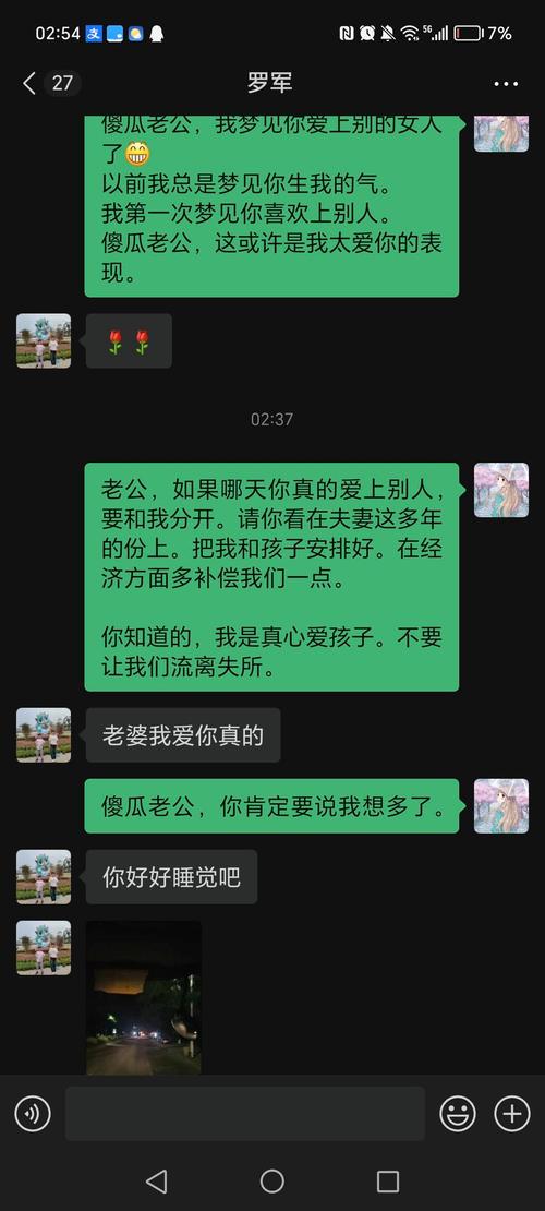 孕妇出轨_出轨孕妇日记_出轨孕妇的男人心理