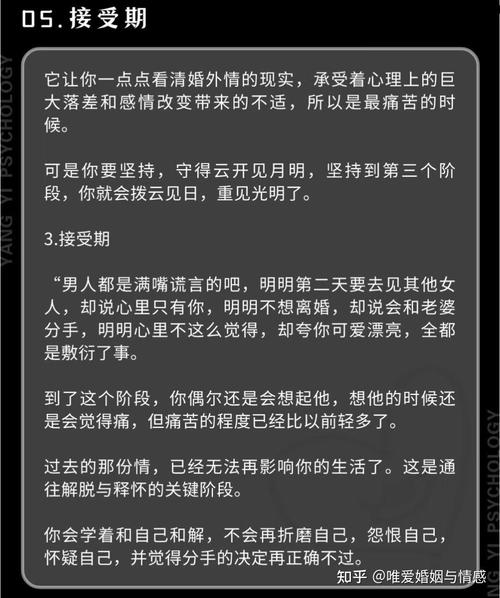 起诉离婚婚外情判刑吗_起诉离婚婚外情怎么判_婚外情起诉离婚