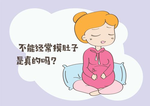 孕妇出轨_出轨孕妇的男人心理_怀孕期间孕妇出轨