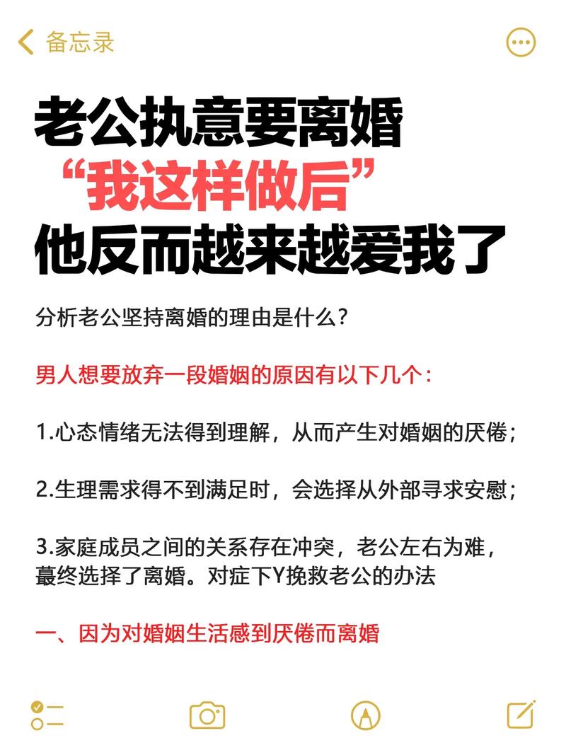 出轨离婚法院一般怎么处理_出轨离婚会净身出户吗_出轨怎么离婚