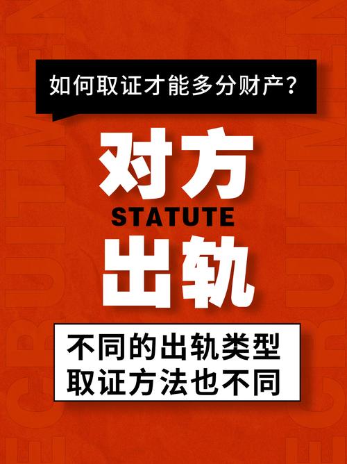 领了证重婚怎样取证_重婚取证_取证证领重婚罪怎么判