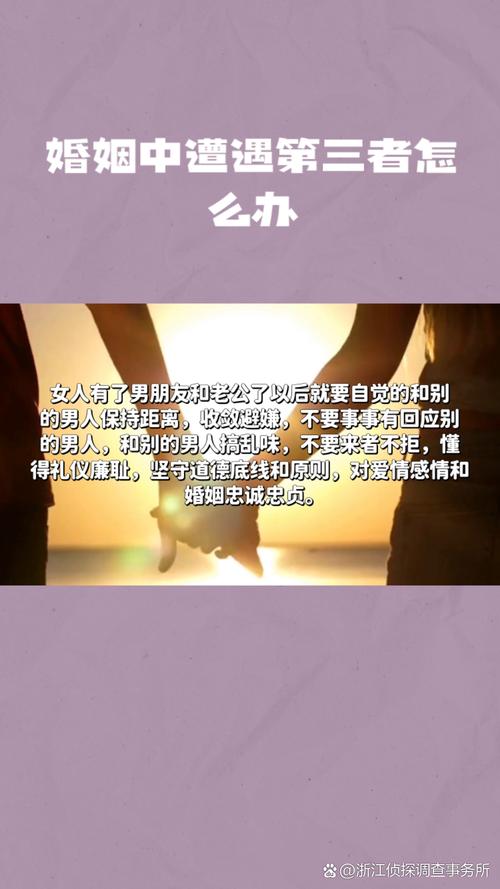 婚外情女人要钱的套路_婚外情女人_婚外情女人主动退出男人的心情