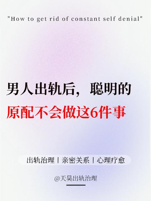 出轨以后_空姐老婆出轨以后续集_出轨以后叫我小肉肉微